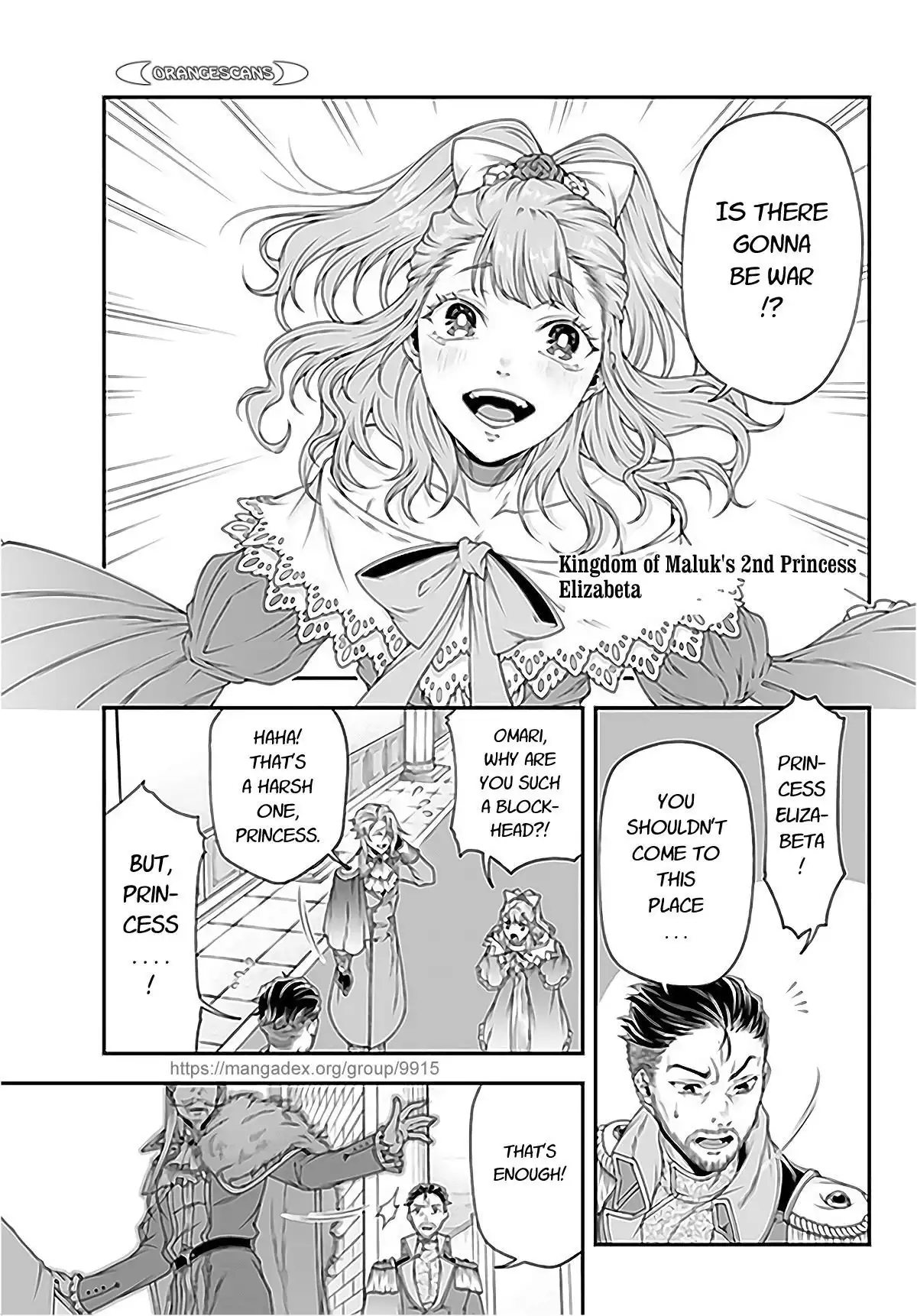 Her Majesty's Swarm Chapter 18 5